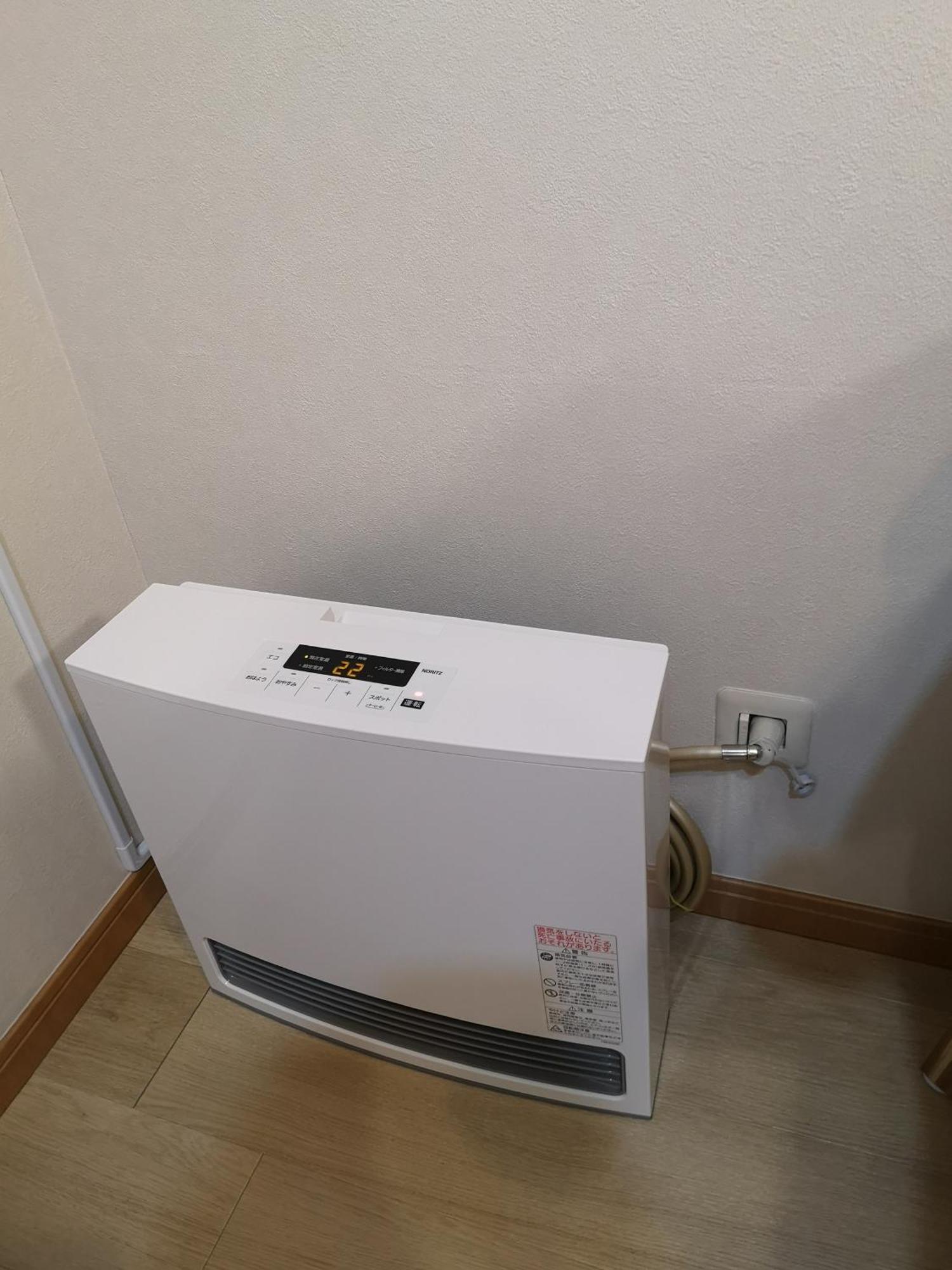 Yukimaru In Lejlighed Tokyo Eksteriør billede