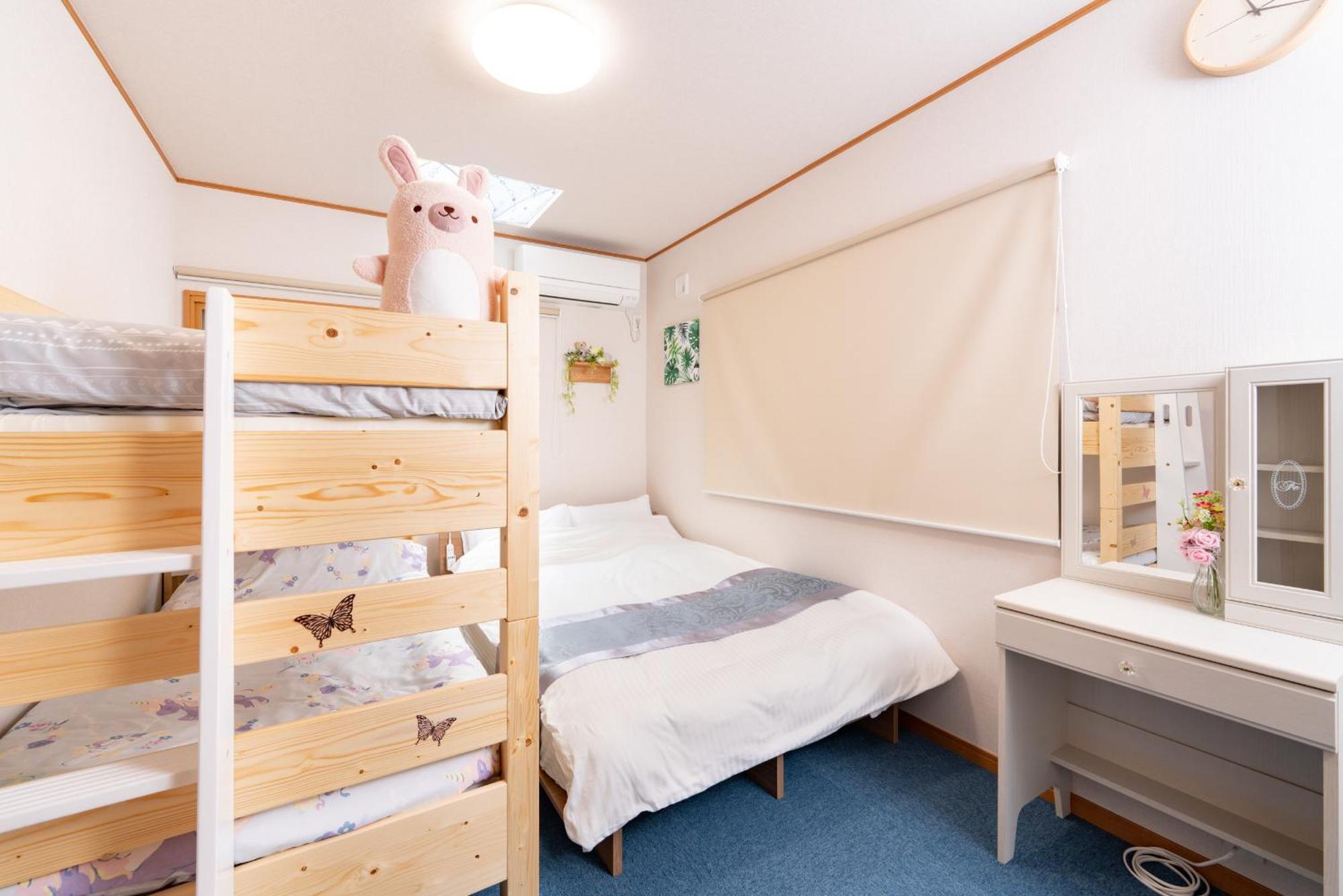 Yukimaru In Lejlighed Tokyo Eksteriør billede